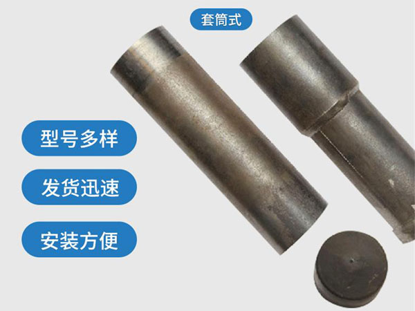 湖州套筒式声测管54mm桥梁桩基